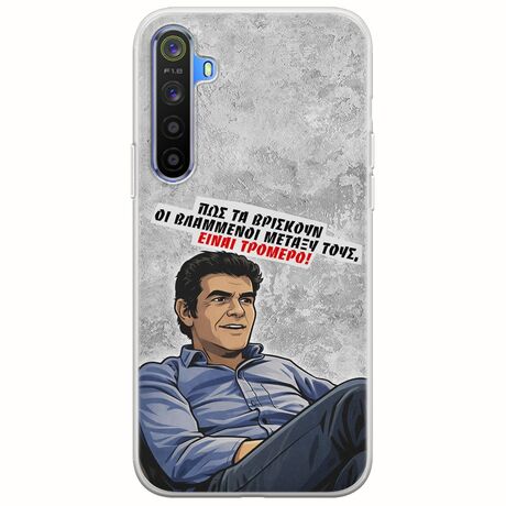 Θήκη Epic Quotes - Βλαμμένοι Realme 6 Pro Flexible TPU (Διάφανη Σιλικόνη)