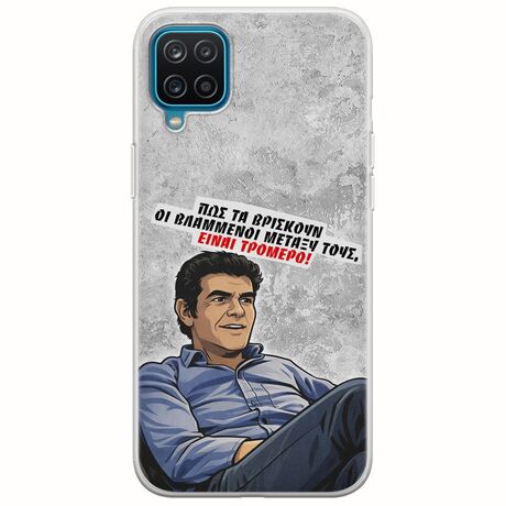 Θήκη Epic Quotes - Βλαμμένοι Samsung Galaxy M12 Flexible TPU (Διάφανη Σιλικόνη)