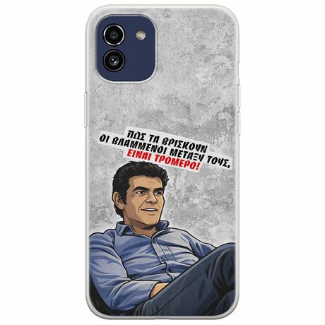 Θήκη Epic Quotes - Βλαμμένοι Samsung Galaxy A03 Flexible TPU (Διάφανη Σιλικόνη)
