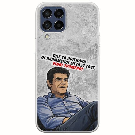 Θήκη Epic Quotes - Βλαμμένοι Samsung Galaxy M53 5G Flexible TPU (Διάφανη Σιλικόνη)