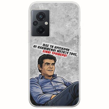 Θήκη Epic Quotes - Βλαμμένοι Xiaomi Poco M5 Flexible TPU (Διάφανη Σιλικόνη)