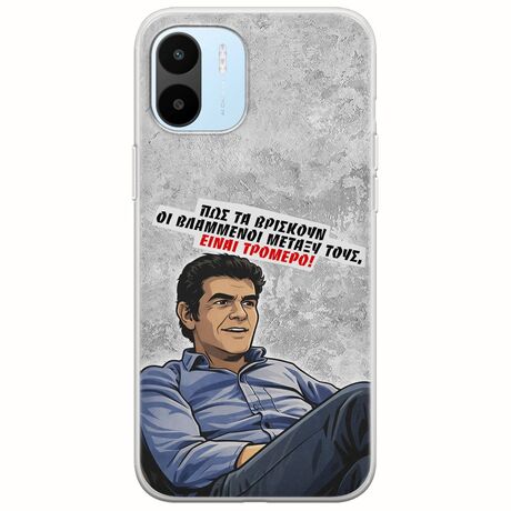 Θήκη Epic Quotes - Βλαμμένοι Xiaomi Redmi A1 Flexible TPU (Διάφανη Σιλικόνη)