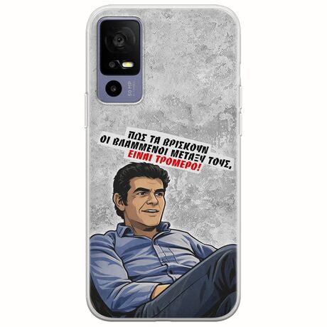 Θήκη Epic Quotes - Βλαμμένοι TCL 40R 5G Flexible TPU (Διάφανη Σιλικόνη)