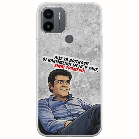Θήκη Epic Quotes - Βλαμμένοι Xiaomi Redmi A2 Plus Flexible TPU (Διάφανη Σιλικόνη)