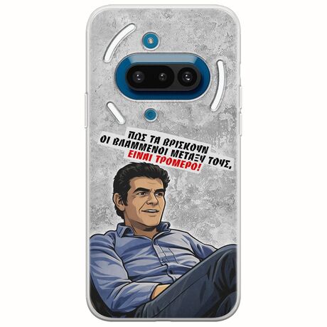 Θήκη Epic Quotes - Βλαμμένοι Nothing Phone (3a) 5G Flexible TPU (Διάφανη Σιλικόνη)