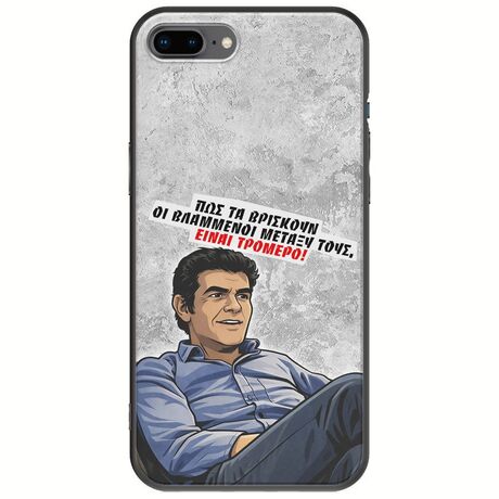 Θήκη Epic Quotes - Βλαμμένοι iPhone 7 Plus Black TPU (Μαύρη Σιλικόνη)