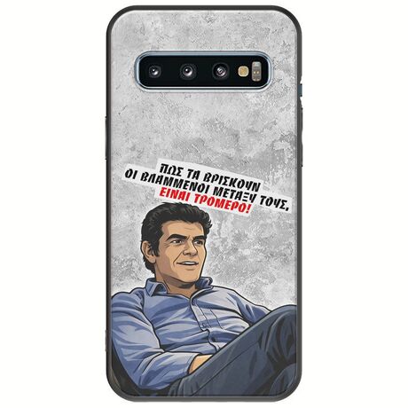 Θήκη Epic Quotes - Βλαμμένοι Samsung Galaxy S10 Plus Black TPU (Μαύρη Σιλικόνη)