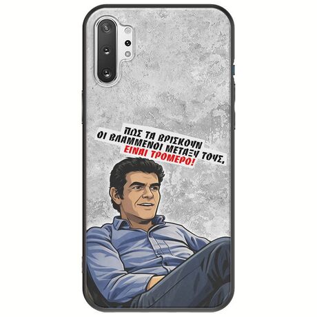 Θήκη Epic Quotes - Βλαμμένοι Samsung Galaxy Note 10 Plus Black TPU (Μαύρη Σιλικόνη)
