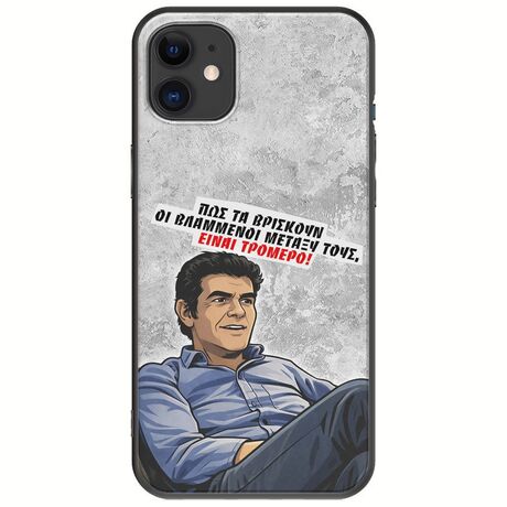 Θήκη Epic Quotes - Βλαμμένοι iPhone 11 Black TPU (Μαύρη Σιλικόνη)