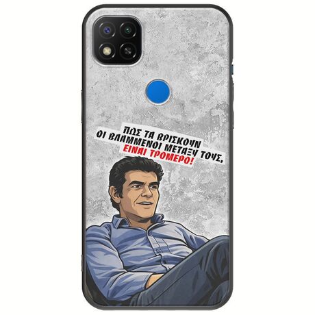 Θήκη Epic Quotes - Βλαμμένοι Xiaomi Redmi 9C Black TPU (Μαύρη Σιλικόνη)