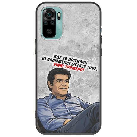 Θήκη Epic Quotes - Βλαμμένοι Xiaomi Redmi Note 10 / 10s Black TPU (Μαύρη Σιλικόνη)