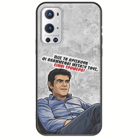 Θήκη Epic Quotes - Βλαμμένοι OnePlus 9 Pro Black TPU (Μαύρη Σιλικόνη)