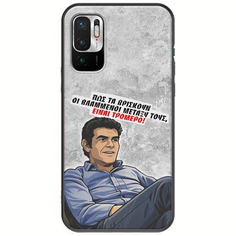 Θήκη Epic Quotes - Βλαμμένοι Xiaomi Redmi Note 10 5G Black TPU (Μαύρη Σιλικόνη)