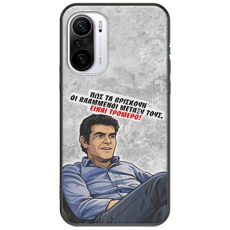 Θήκη Epic Quotes - Βλαμμένοι Xiaomi Poco F3 Black TPU (Μαύρη Σιλικόνη)