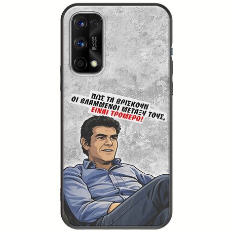 Θήκη Epic Quotes - Βλαμμένοι Realme 7 5G Black TPU (Μαύρη Σιλικόνη)