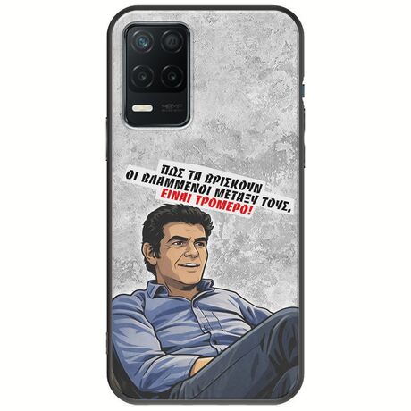 Θήκη Epic Quotes - Βλαμμένοι Realme 8 5G Black TPU (Μαύρη Σιλικόνη)
