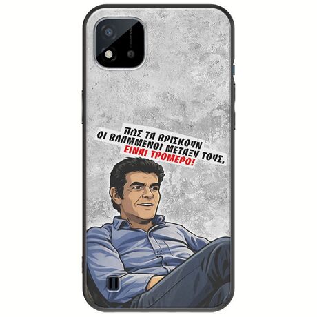 Θήκη Epic Quotes - Βλαμμένοι Realme C11 2021 Black TPU (Μαύρη Σιλικόνη)