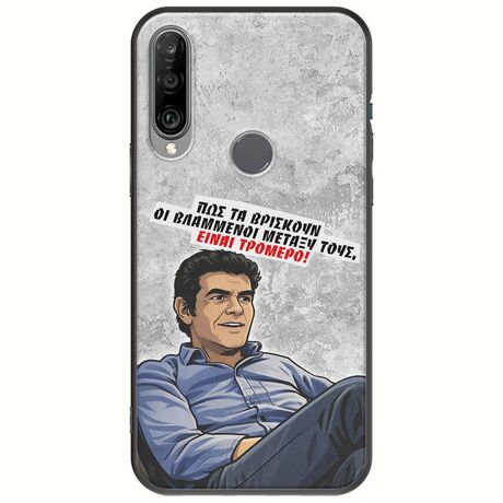 Θήκη Epic Quotes - Βλαμμένοι Huawei Y6p Black TPU (Μαύρη Σιλικόνη)