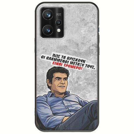 Θήκη Epic Quotes - Βλαμμένοι Realme 9 Pro Plus Black TPU (Μαύρη Σιλικόνη)