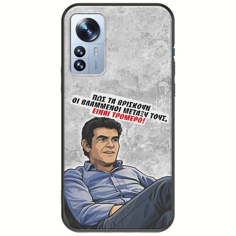 Θήκη Epic Quotes - Βλαμμένοι Xiaomi 12 Pro Black TPU (Μαύρη Σιλικόνη)