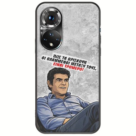 Θήκη Epic Quotes - Βλαμμένοι Huawei Nova 9 Black TPU (Μαύρη Σιλικόνη)