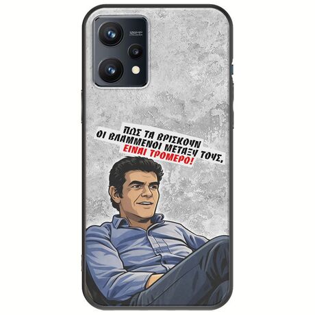 Θήκη Epic Quotes - Βλαμμένοι Realme 9 4G Black TPU (Μαύρη Σιλικόνη)