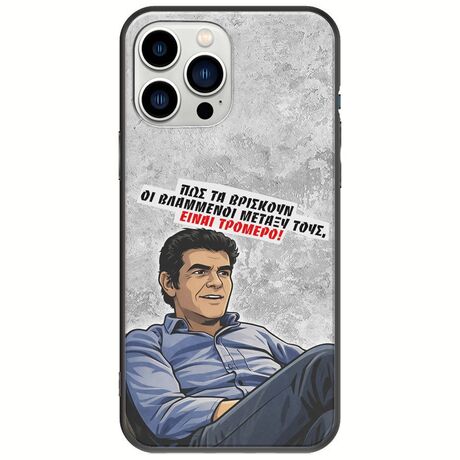 Θήκη Epic Quotes - Βλαμμένοι iPhone 14 Pro Black TPU (Μαύρη Σιλικόνη)