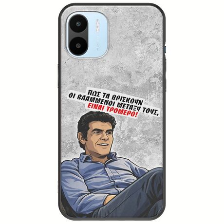 Θήκη Epic Quotes - Βλαμμένοι Xiaomi Redmi A1 Black TPU (Μαύρη Σιλικόνη)