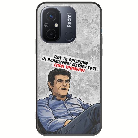 Θήκη Epic Quotes - Βλαμμένοι Xiaomi Redmi 12C Black TPU (Μαύρη Σιλικόνη)
