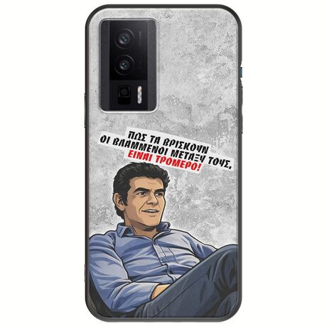 Θήκη Epic Quotes - Βλαμμένοι Xiaomi Poco F5 Pro 5G Black TPU (Μαύρη Σιλικόνη)