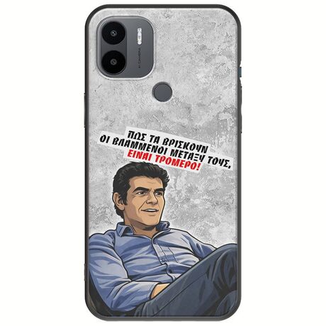 Θήκη Epic Quotes - Βλαμμένοι Xiaomi Redmi A2 Plus Black TPU (Μαύρη Σιλικόνη)