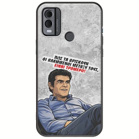 Θήκη Epic Quotes - Βλαμμένοι Nokia C22 Black TPU (Μαύρη Σιλικόνη)