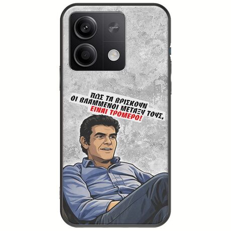 Θήκη Epic Quotes - Βλαμμένοι Xiaomi Redmi Note 13 5G Black TPU (Μαύρη Σιλικόνη)