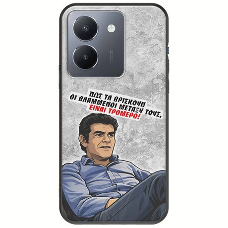 Θήκη Epic Quotes - Βλαμμένοι Vivo Y36 4G / 5G Black TPU (Μαύρη Σιλικόνη)