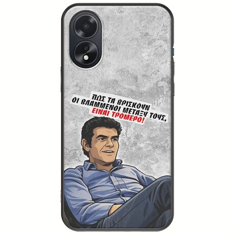 Θήκη Epic Quotes - Βλαμμένοι Oppo A18 4G Black TPU (Μαύρη Σιλικόνη)