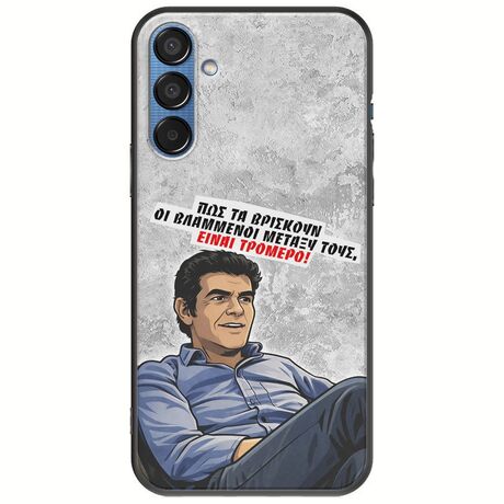 Θήκη Epic Quotes - Βλαμμένοι Samsung Galaxy M15 5G Black TPU (Μαύρη Σιλικόνη)