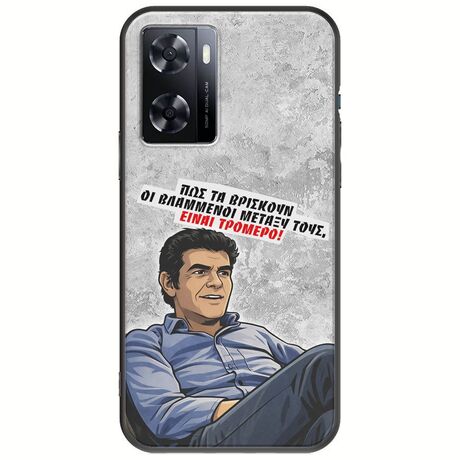 Θήκη Epic Quotes - Βλαμμένοι OnePlus Nord N20 SE Black TPU (Μαύρη Σιλικόνη)