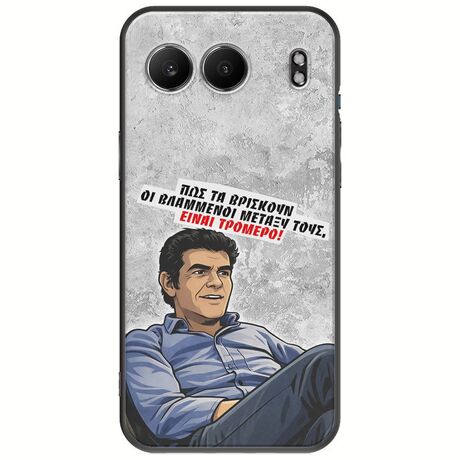 Θήκη Epic Quotes - Βλαμμένοι OnePlus Nord 4 5G Black TPU (Μαύρη Σιλικόνη)