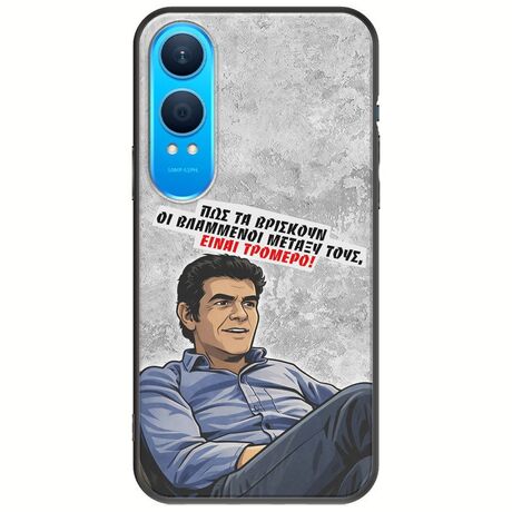 Θήκη Epic Quotes - Βλαμμένοι OnePlus Nord CE4 Lite 5G Black TPU (Μαύρη Σιλικόνη)