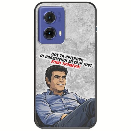 Θήκη Epic Quotes - Βλαμμένοι Motorola Moto G85 5G Black TPU (Μαύρη Σιλικόνη)