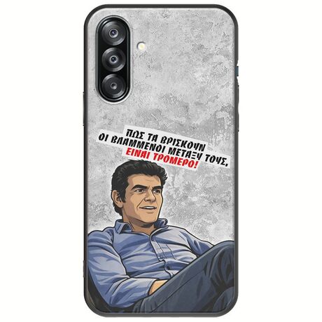 Θήκη Epic Quotes - Βλαμμένοι Samsung Galaxy A26 5G  Black TPU (Μαύρη Σιλικόνη)