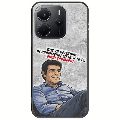 Θήκη Epic Quotes - Βλαμμένοι Xiaomi Redmi Note 14 4G Black TPU (Μαύρη Σιλικόνη)