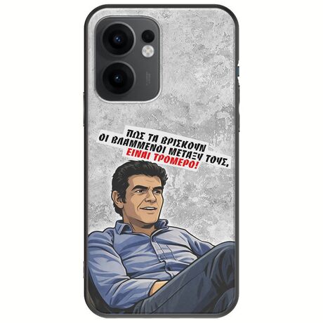 Θήκη Epic Quotes - Βλαμμένοι Oppo Reno 13 F 5G Black TPU (Μαύρη Σιλικόνη)