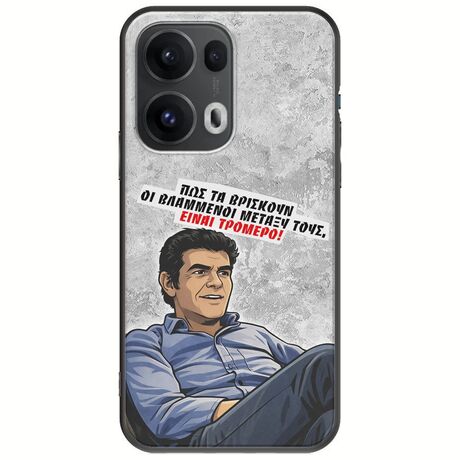 Θήκη Epic Quotes - Βλαμμένοι Oppo Reno 13 Pro 5G Black TPU (Μαύρη Σιλικόνη)