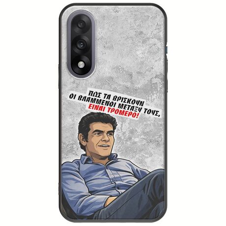 Θήκη Epic Quotes - Βλαμμένοι OnePlus Nord 5 5G Black TPU (Μαύρη Σιλικόνη)