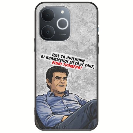 Θήκη Epic Quotes - Βλαμμένοι Realme Note 70T Black TPU (Μαύρη Σιλικόνη)