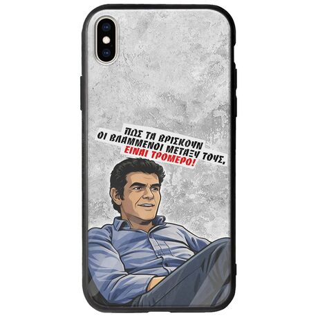 Θήκη Epic Quotes - Βλαμμένοι iPhone X / XS Groove TPU (Tempered Glass και TPU)