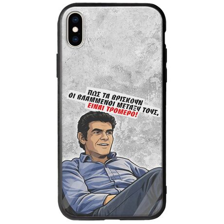 Θήκη Epic Quotes - Βλαμμένοι iPhone XS Max Groove TPU (Tempered Glass και TPU)