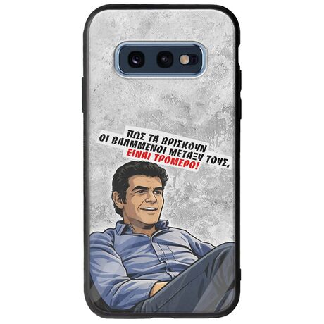 Θήκη Epic Quotes - Βλαμμένοι Samsung Galaxy S10e Groove TPU (Tempered Glass και TPU)