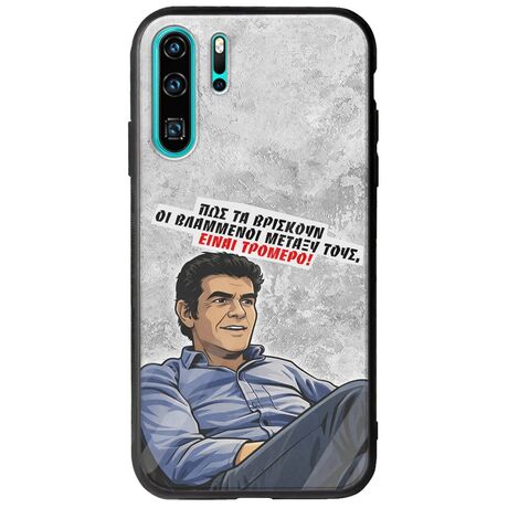 Θήκη Epic Quotes - Βλαμμένοι Huawei P30 Pro Groove TPU (Tempered Glass και TPU)